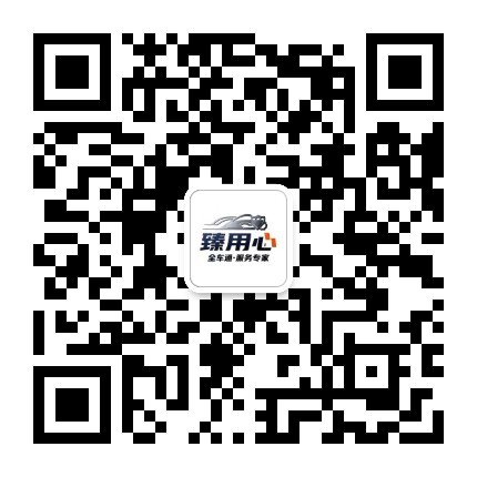 WeChat QR Code